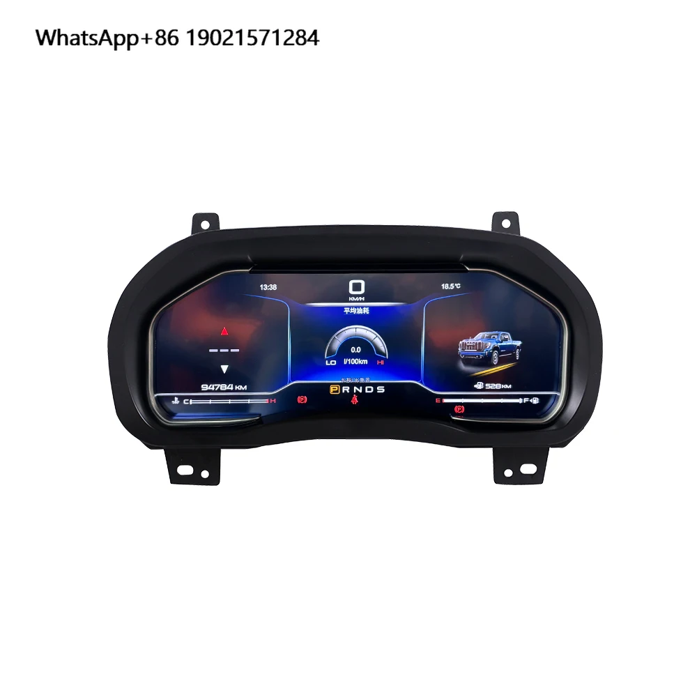 

LCD Dashboard for Chevrolet Silverado 2013-2019/GMC-SIERRA 2014-2020 LCD Instrument Panel LCD Odometer Virtual Digital Cluster