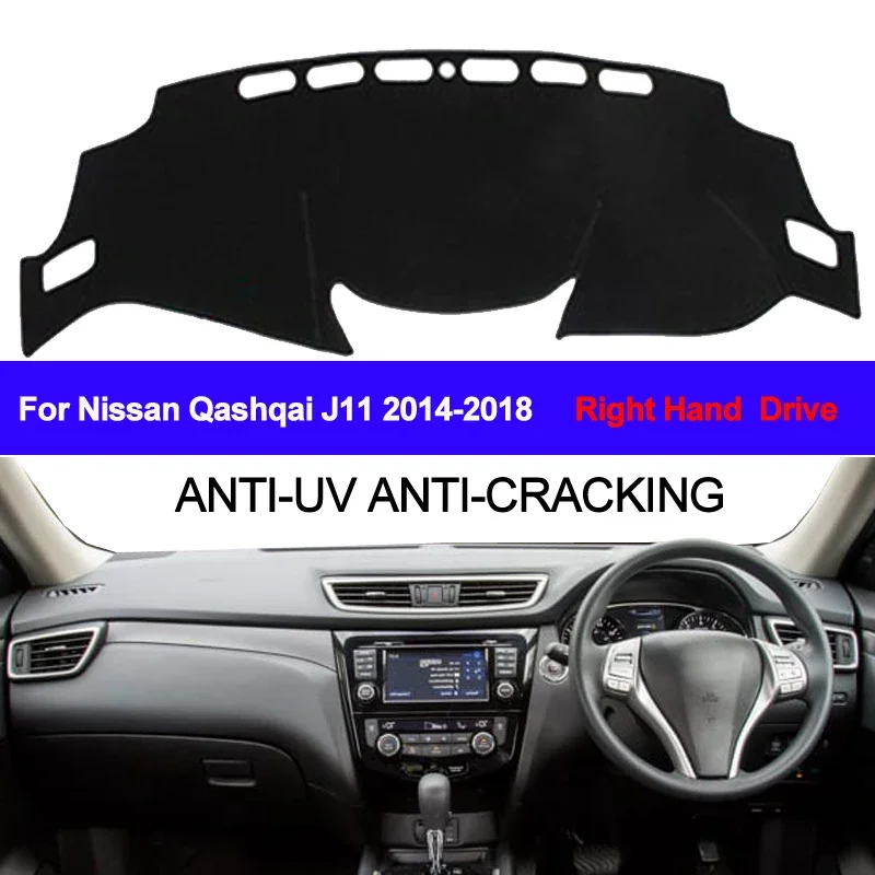 

Для Nissan Qashqai J11 2014 2015 2016 2017 2018 крышка приборной панели автомобиля коврик для приборной панели солнцезащитный козырек ковер приборная панель анти-УФ