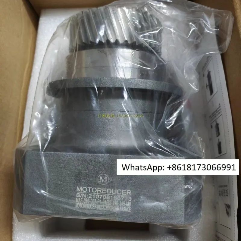 Motoreducer Planeta…