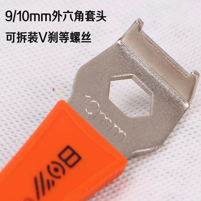 Bicycle Repair Chain Length Test Tool Q231 Bicycle Chain Ring Bolts Wrench Chainwheel Dismounting Crankset Chainring Nut Wrench
