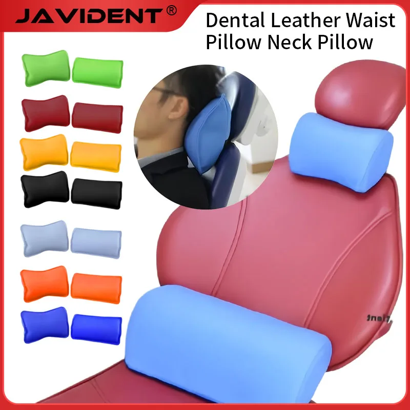 Dental Chair Neck Cushion Waist Cushion Set Dental Leather Waist Pillow Neck Pillow Memory Cotton Dentist Chair Unit Accessories