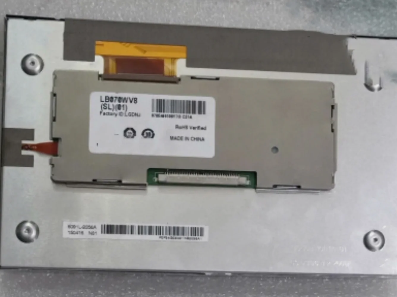 

LA LB070WV8-SL01 LCD Display Screen