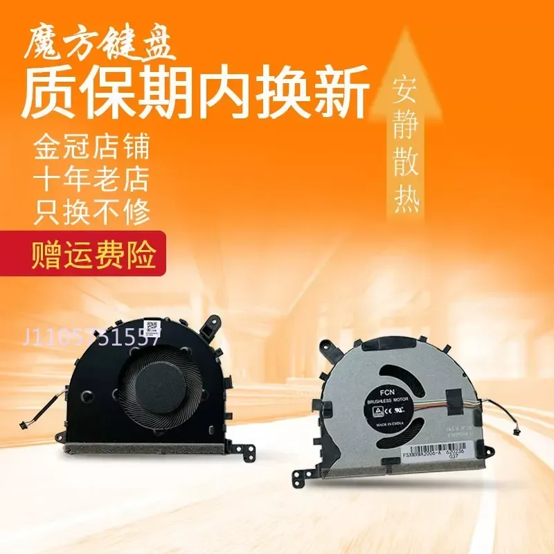 For Xiaomi Redmibook 14 XMA1901 XMA2006 XMA2001 Cooling Fan AJ AG DG AU YN