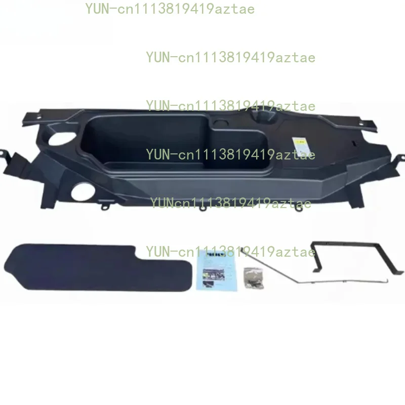 Car Interior Accessories Fron tyling Front Hood Storage Box Protective Installation Plate Auto Modification Accessories