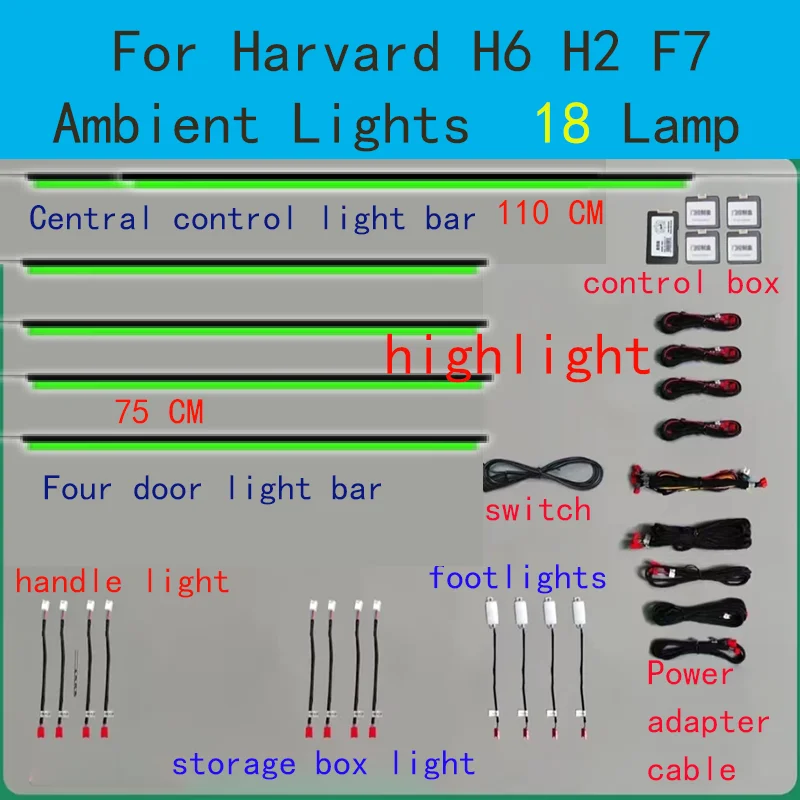 TVYVIKJ For Harvard H6 H2 F7 atmosphere light, LED light terms 64 color multi-mode conversion, switch control + APP control