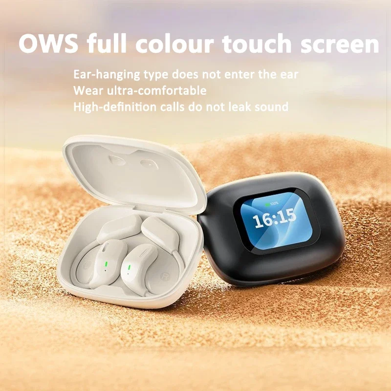 2025 New Touch Scre… - image