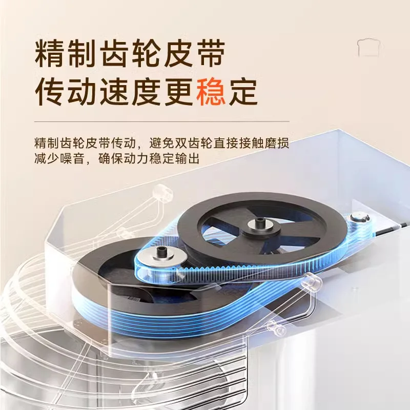 خلاط العجين التجاري التلقائي بالكامل رفع سعة كبيرة خلاط الدقيق عجن العجين #3