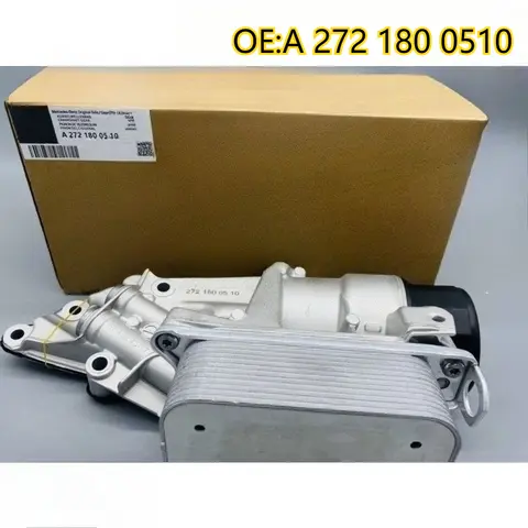 고품질 신제품 272 180 0510 OEM 신형 메르세데스 벤츠 C E G ML S SLK 클래스 오일 필터 하우징 (오일 쿨러 미포함)