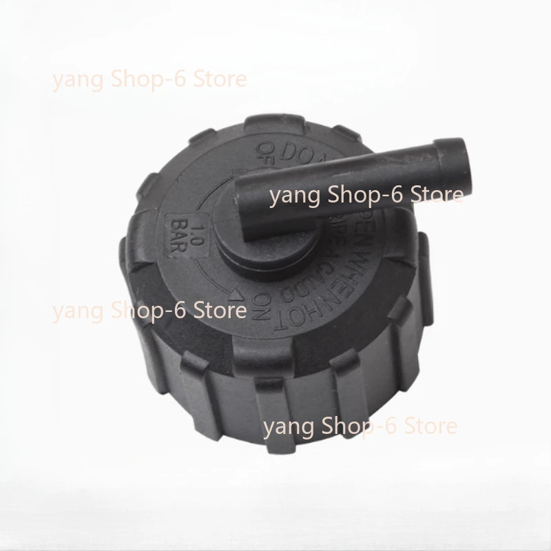 

1pc for Aprilia GPR125GPR150 expansion tank cover auxiliary water tank antifreeze cover
