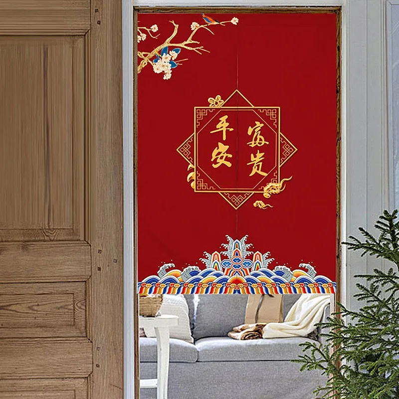 Traditional Chinese Printed Door Curtains Partition Bedroom Restaurant Entrance Feng Shui Curtain Home Decorative Noren Drapes