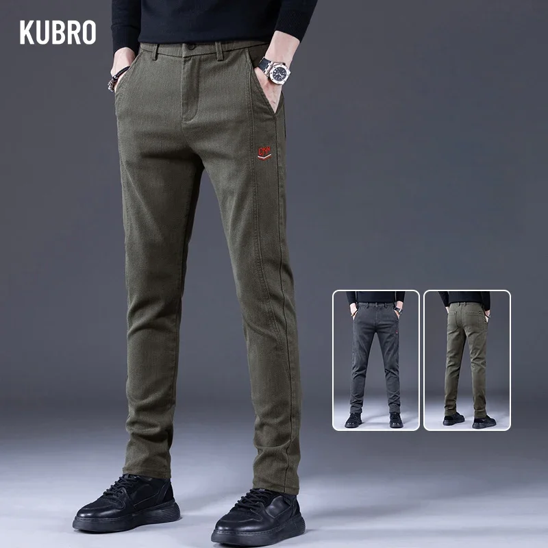 

KUBRO 2023 Autumn Casual Pants Men Business Stretch Slim Korean Classic Fashion New Brand Clothing Soft Fabric Trousers Male