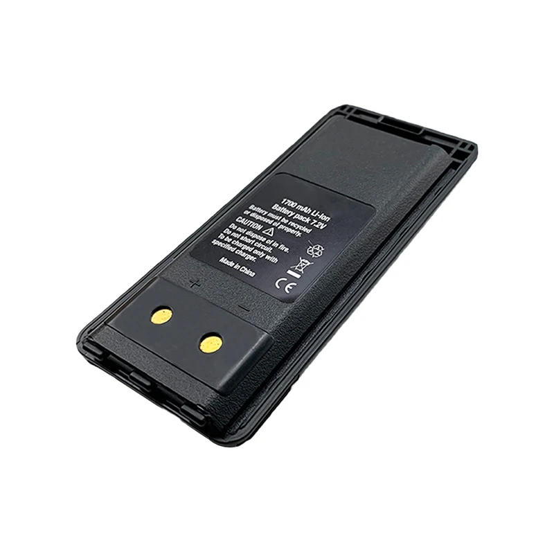 

7.2V 1700mAh Li-Ion Rechargeable Battery