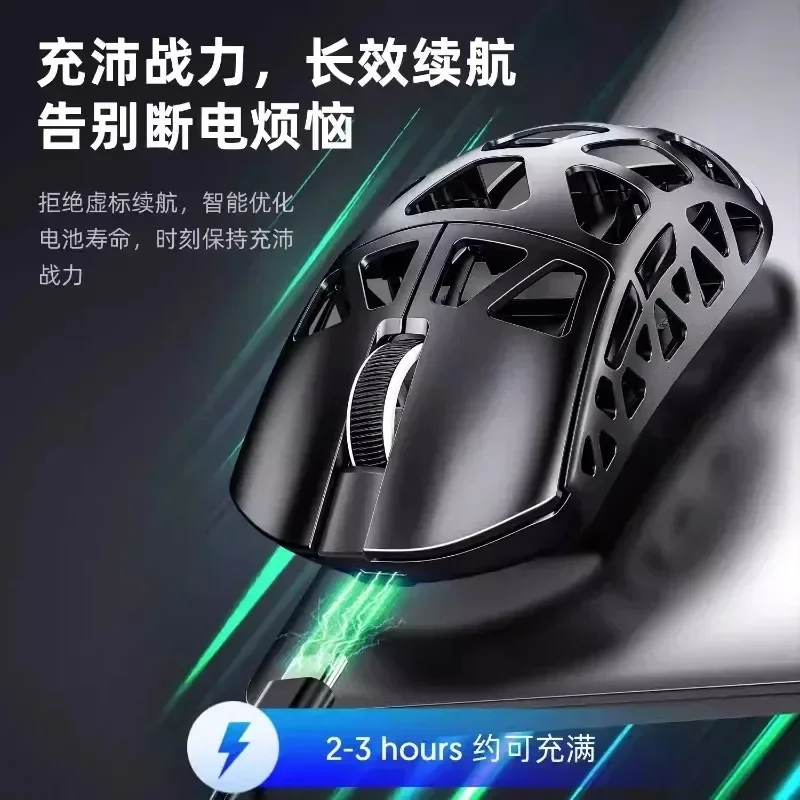Attack Shark R3 Magnesium Alloy Mouse PAW3395 26000DPI 8000Hz Tri-Mode Wireless Esports Optical Resolution Gaming Mouse PC MAC