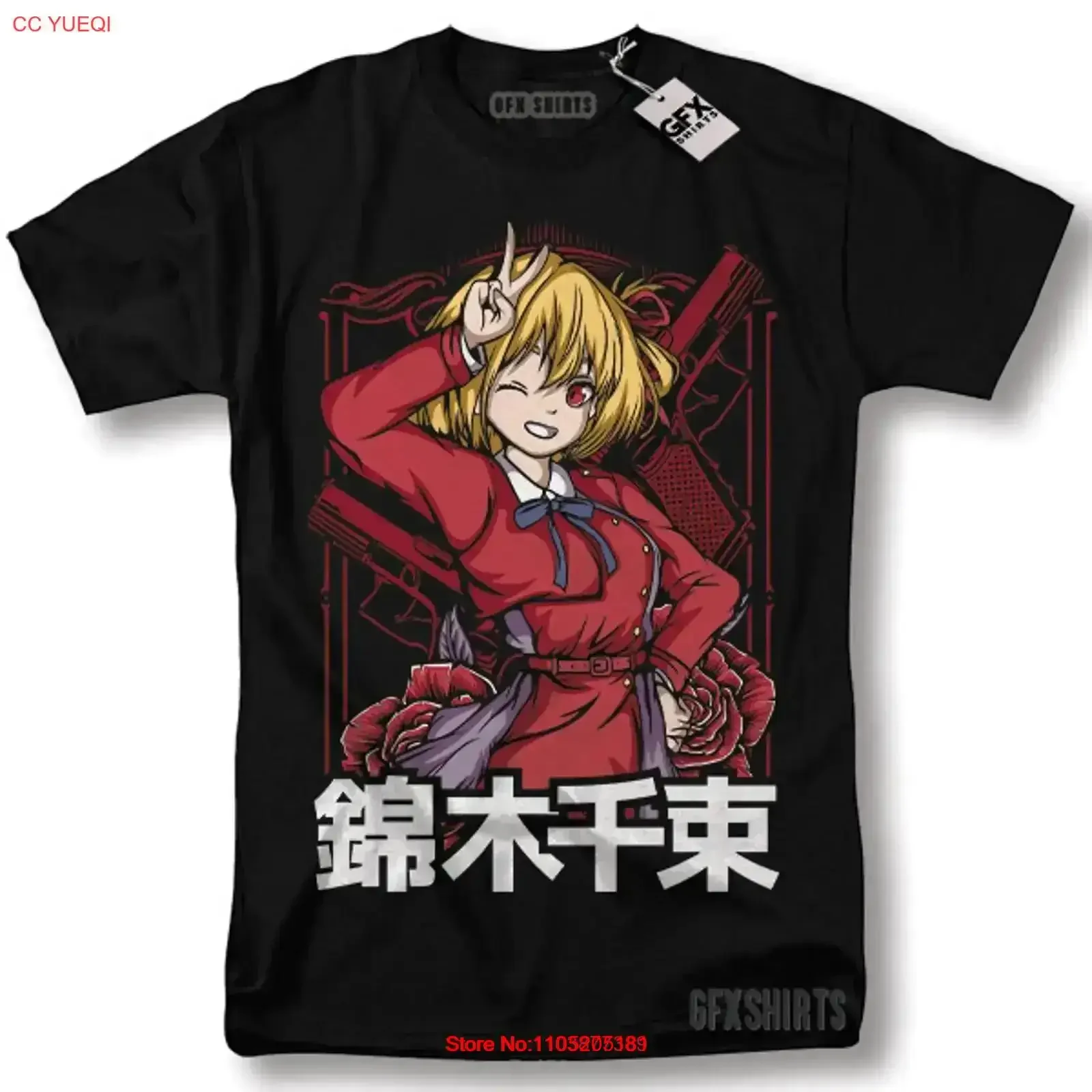 

Lycoris Recoil T Shirt Chisato Nishikigi Anime Manga Cosplay vintage Washed graphic Stretched streetwear Slightly Comfortable