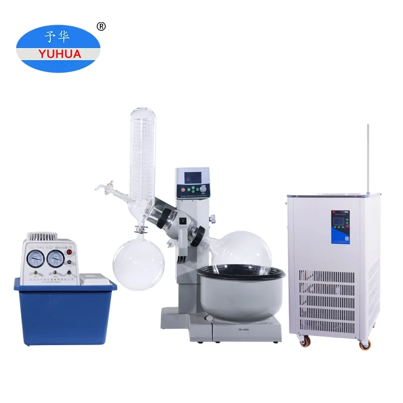 YRE-5000E Hot recommended Lab 5L Vacuum China Price Rotary Evaporator