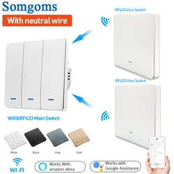 WIFI Smart Wall Switch RF433 Push Button With neutral1/2/3 Gang UK/EU Smart Life APP Wireless Light Switch Remote Voice Control