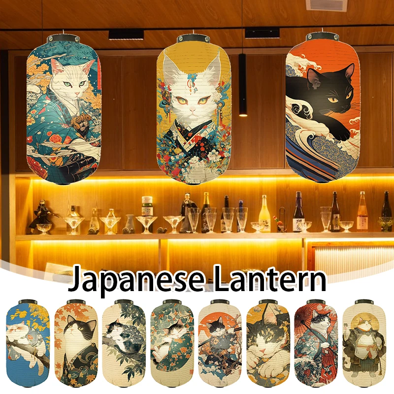 Japanese Ukiyo-e Style Paper Lantern Kimono Samurai Cat Art Pattern Lantern Restaurant Izakaya Cuisine Decor Advertising Sign