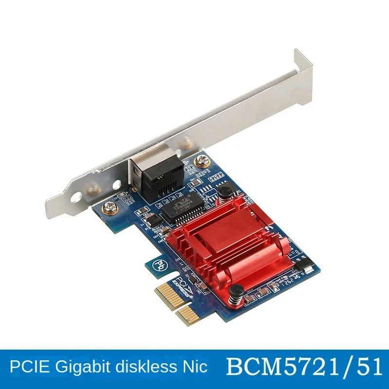 

Gigabit PCIE 1x diskless network card BCM5721&51 chip supports ROS and ESXi desktop computers