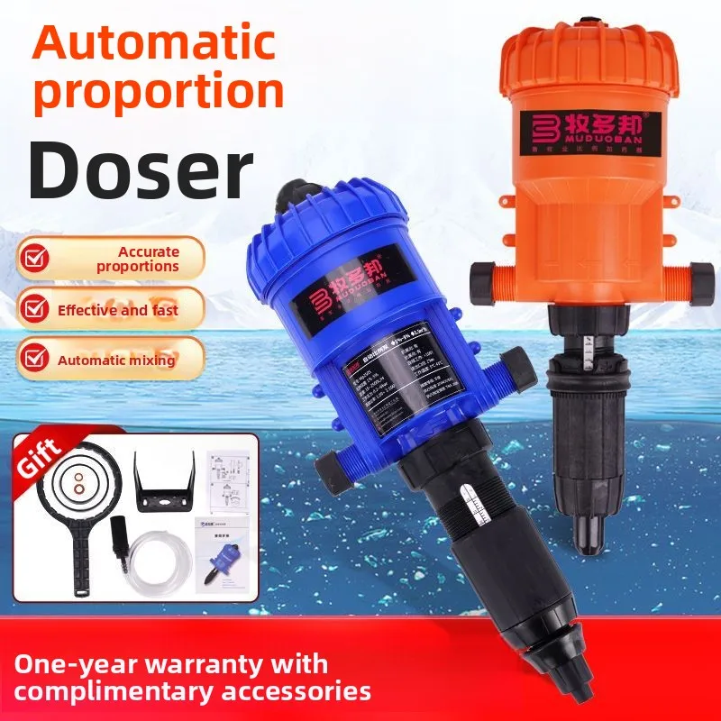 

Устройство дозирования разведения Muduobang, автоматическое соотношение разбавления мощности, дозирующее соотношение свинофермы, дозирующая машина для автомойки