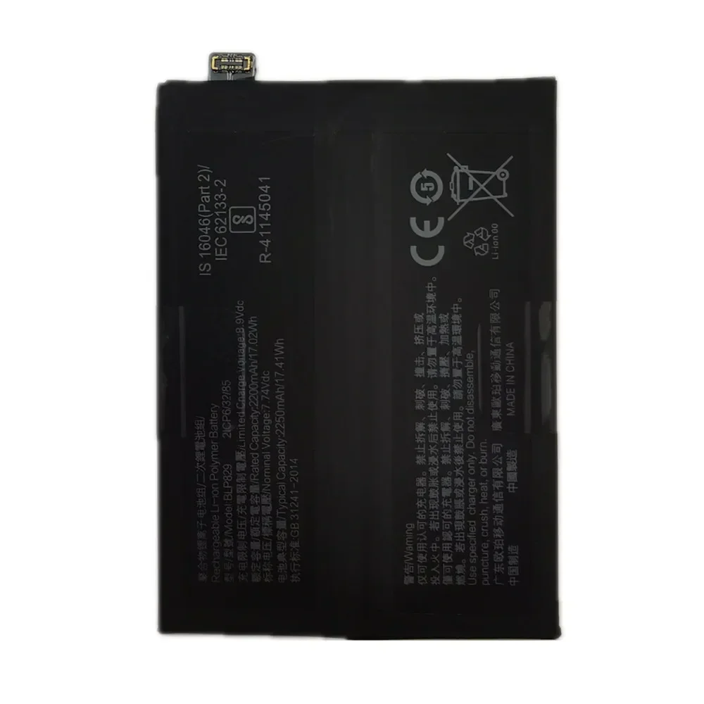 2024 Years 100% Original BLP829 Battery For 1+ Oneplus 9 One Plus 9 4500mAh Cell Phone Bateria Battery In Stock Fast Shipping