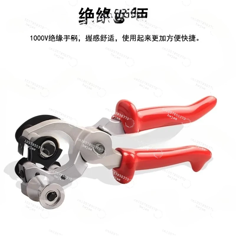 Multifunctional Cable Quick Peeling Pliers Electrician Special Rotary Cut Insulated Handle PG-2 3 4 for Efficient Wiring Work