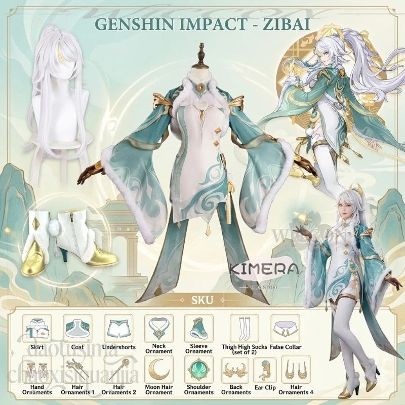 

Anime Game Genshin Impact Cosplay Zibai Retro Uniform Chinese Fairy Green Dress Qipao Cheongsam White Wigs Halloween Christmas