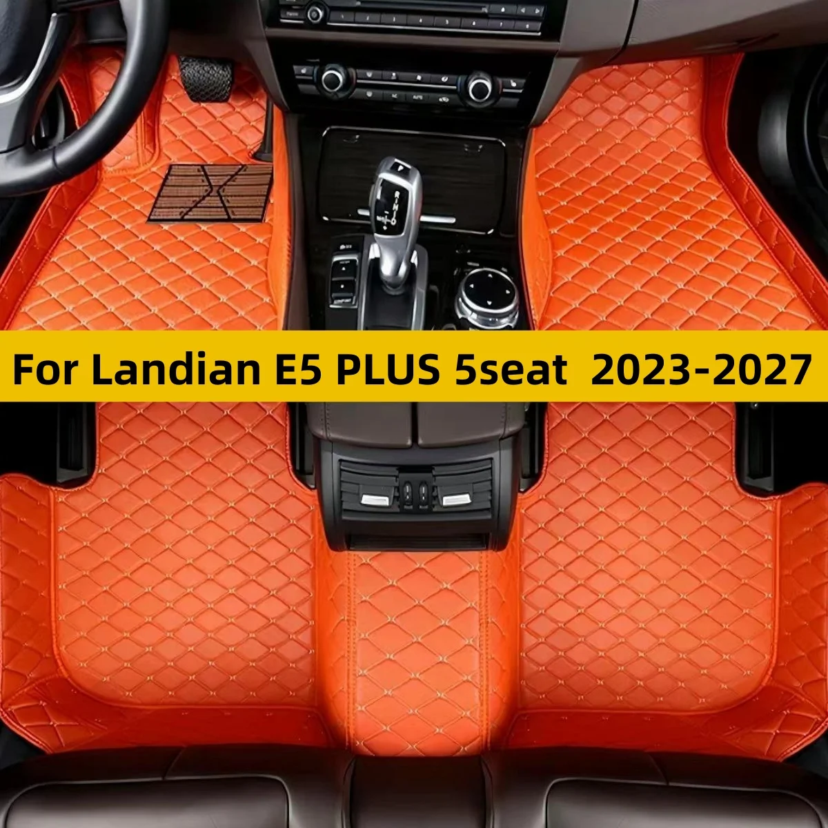 Custom Car Floor Mats For Landian E5 PLUS 5seat 2023 2024 2025 2026 2027 Carpets Rugs Foot Pads Accessories