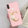 MP-C