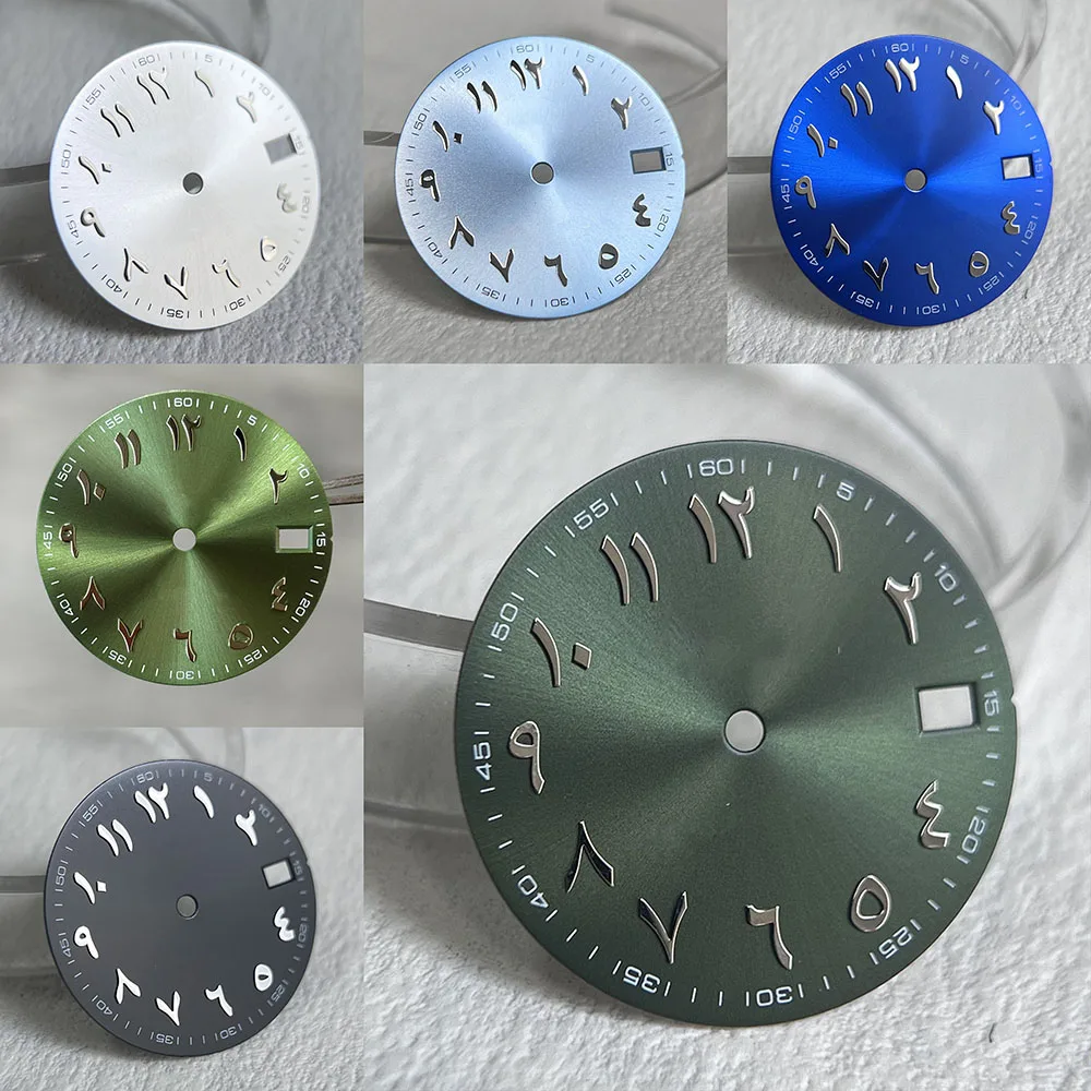 S Logo Dial NH35 28.5mm Middle East Arabic Index Sunray Watch Dial Cadran Mod Upgrade Parts