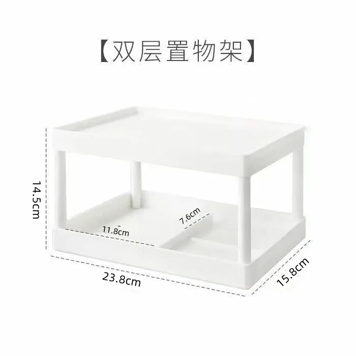 Multifunctional Ins Simple Solid Color  Desktop Double-layer  Stationery Storage And Organizing Rack