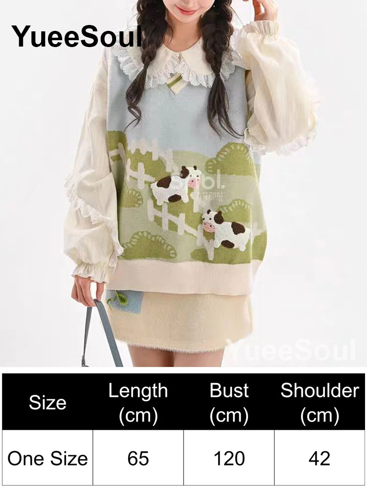 Green Vest 114