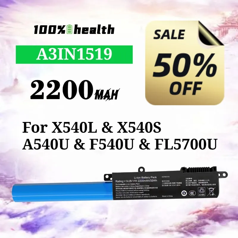

A31N1519 2200mAh Laptop Battery for ASUS X540L/X540S/A540U/F540U/FL5700U Lithium Rechargeable Battery