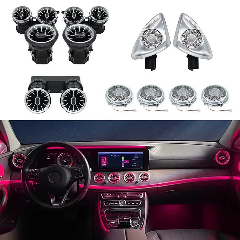 W213 Air Vent Rotary Tweeter Speaker 64 Colors Led Ambient Lighting for Mercedes-Benz E-Class W213