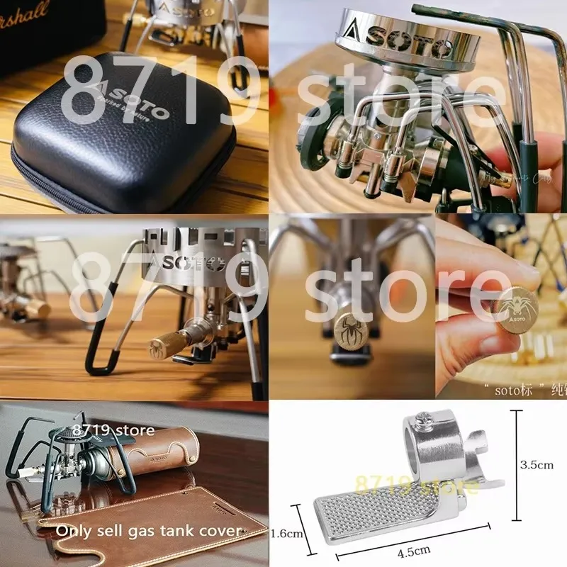 

Аксессуары для ветрового экрана для Soto 310, для Soto 340, для горелки Spider, для кемпинга, включая переключатель зажигания GS600, а также сумка для хранения и сумка для хранения посуды