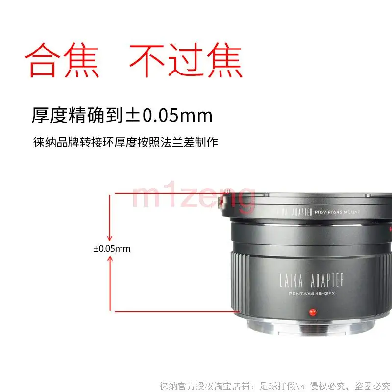 PK67-GFX anello adattatore per obiettivo pentax pk67 pt67 p67 per fotocamera di medio formato fujifilm fuji GFX g mount GFX50S GFX50R gfx100