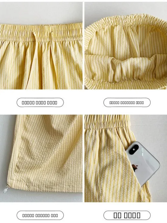 กางเกงลำลองลายทางสีเหลืองปักลายสำหรับผู้หญิง ฤดูหนาว ทรงหลวม ขากว้าง เหมาะสำหรับเต้นแจ๊ส เอวสูง ยางยืด