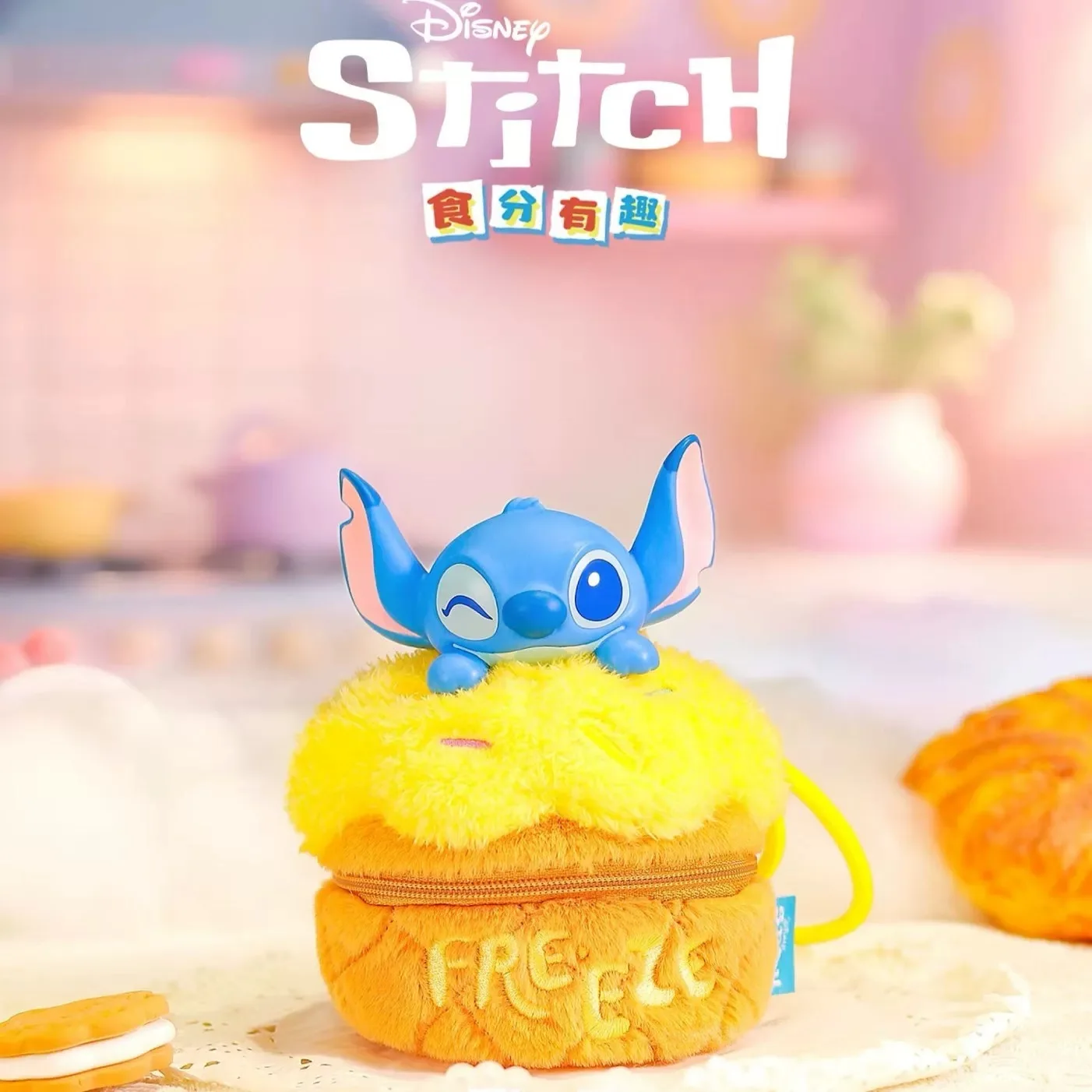 غرزة صندوق أعمى الغذاء متعة أفخم حقيبة يد سلسلة أنيمي الطرفية الدمى المعلقات هدايا مخصصة لعبة عيد ميلاد الأطفال