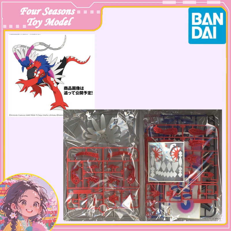 livraison-rapide-bandai-anime-pokemon-plamo-no60-koraidon-winged-king-modele-original-jouets-figurine-a-collectionner-cadeau-pour-enfants