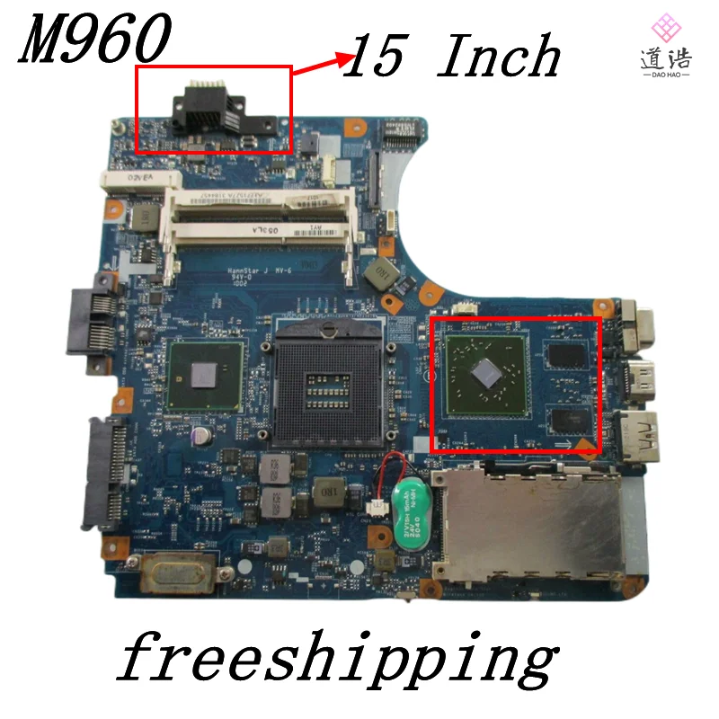 

MBX-224 для Sony Vaio PCG-71211M VPCEB2G4E материнская плата для ноутбука M960 15 дюймов DDR3 Материнская плата 100% протестирована полностью работает