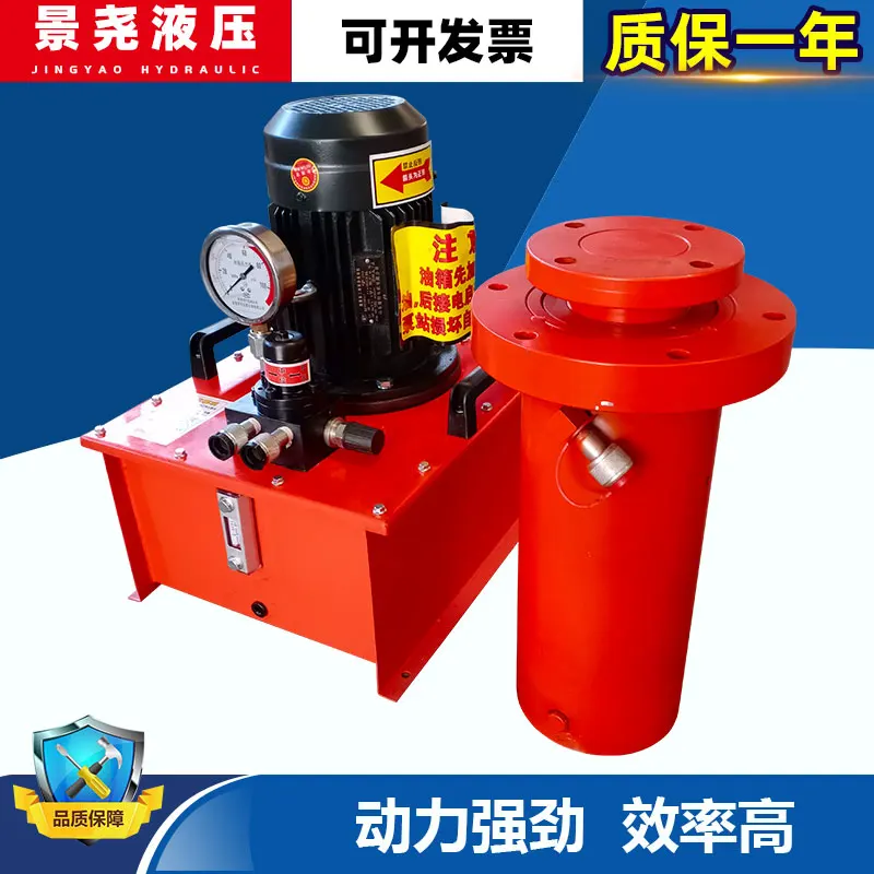 Large tonnage hydraulic jack engineering heavy duty 300/630 ton double acting baler flange cylinder