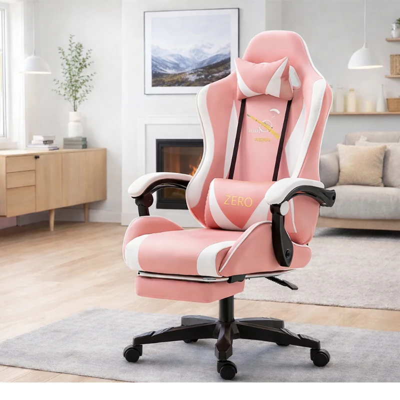 

Розовое игровое кресло, регулируемое компьютерное кресло в гоночном стиле, с поворотным сиденьем, бесшумными колесами, офисное кресло для девочек, для спальни