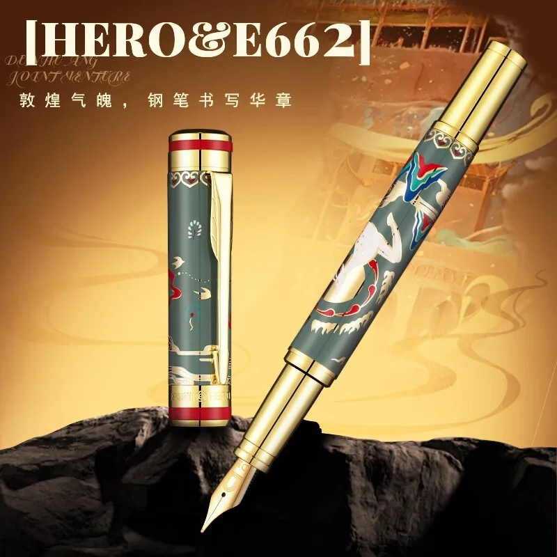Hero Pen E662 Dunhuang Cultural and Creative Co Branded Pen Ink Set High-end Luxury China-Chic Gift Box with Hand Gift