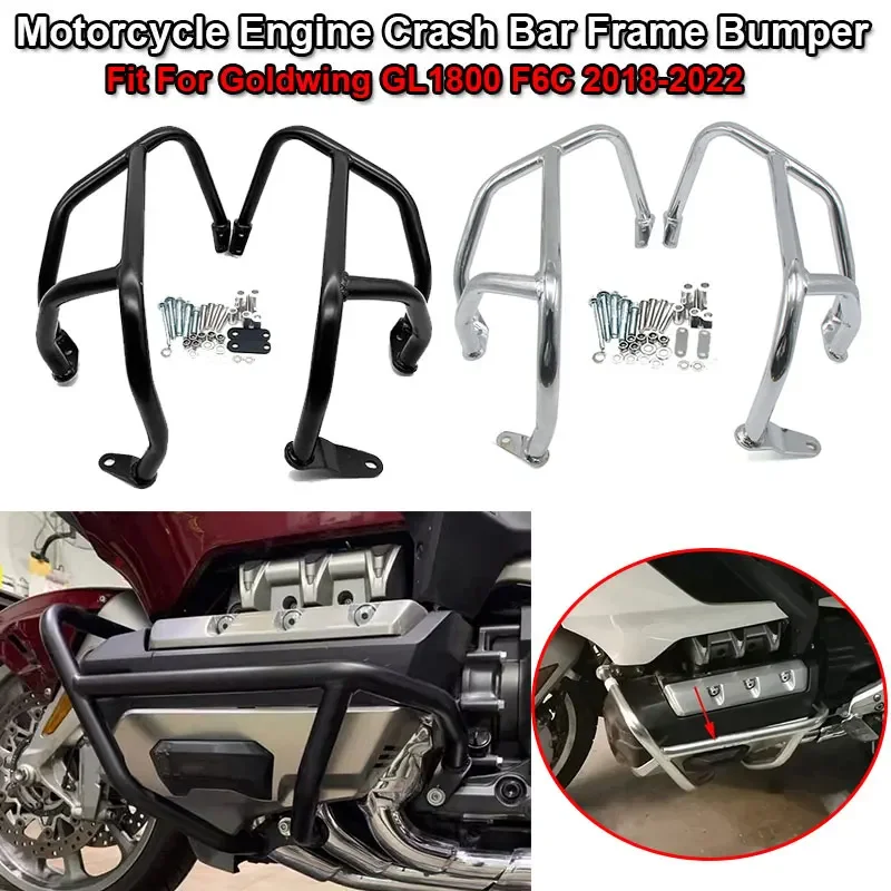 Stainless Steel Motorcycle Engine Guard Crash Bar Frame Bumper Fairing Protector Fit for HONDA Gold Wing 1800 GL1800