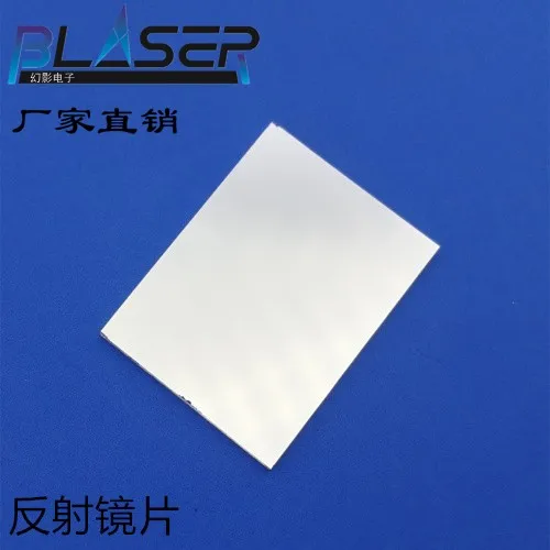 1Pcs laser reflection lens, total refractive mirror, dielectric film high reflection T400-700nm 3mm 12mm 100mm