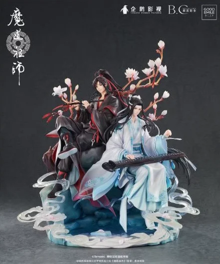 

Wei Wuxian Lan Wangji Wuxian In Spot Mo Dao Zu Shi 1/8 Ver. Набор для гаража, Настольная коллекция, игрушечное украшение, подарки-сюрпризы