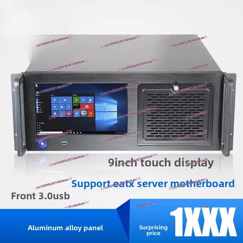 

4U Chassis with Screen, Touch Screen 4U Industrial Control 9-inch LCD Display, Rack-type Integrated Workstation, Industrial