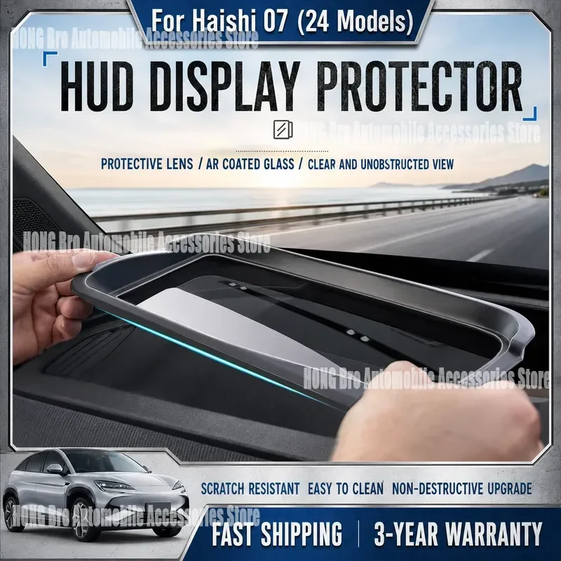 For BYD Sea Lion 07 2024 Head Up Display HUD Protective Cover Instrument Panel Screen Protector Anti Scratch Dashboard Guard