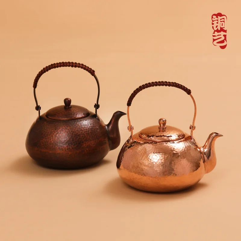 Pure Handmade Thickened Copper Kettle Boiling Water Teapot Kung Fu Tea Retro Copper Kettle