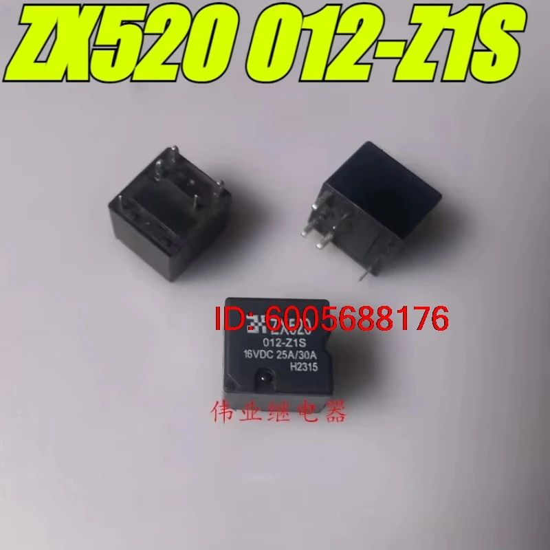 (Совершенно новый) 5 шт./лот 100% оригинальное реле: ZX520 012-Z1S 5 контактов 12В Автомобильное реле 30А