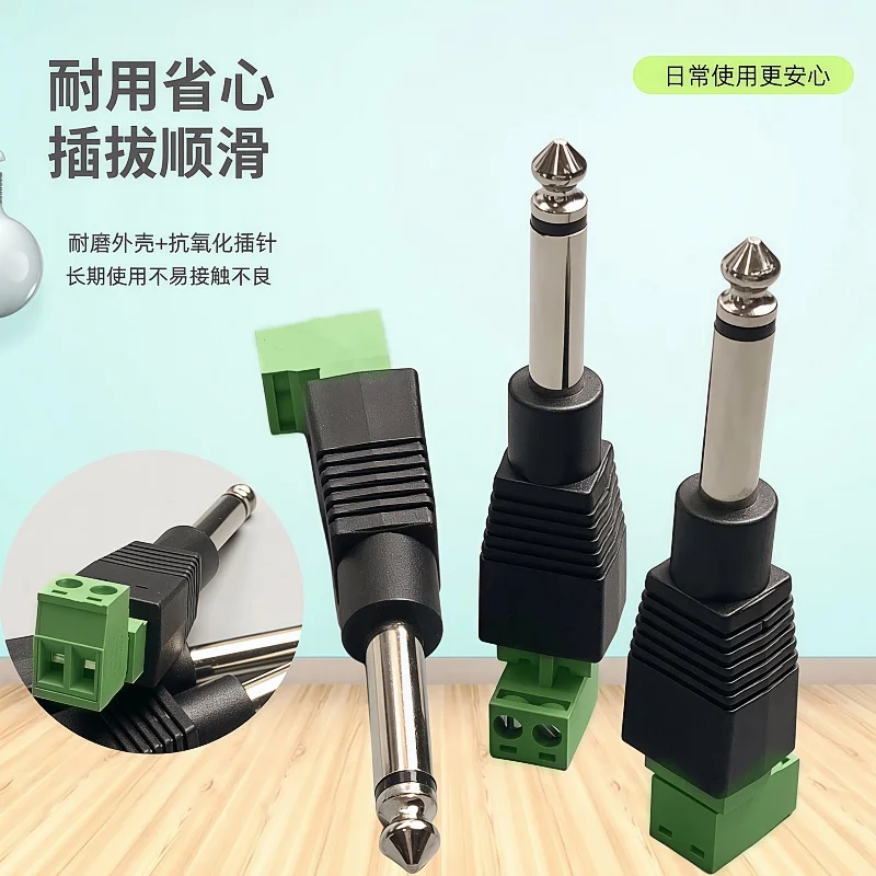 2/3pcs 6.5mm Mono TS Male To AV Screw Video Balun Terminal Adapter Microphone Speaker Wire Cable Solderless Connector